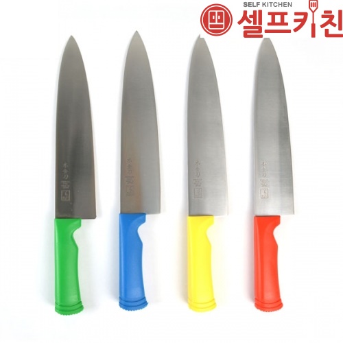 칼라도마4색+일제칼라식도4색 코멕스도마 SET할인